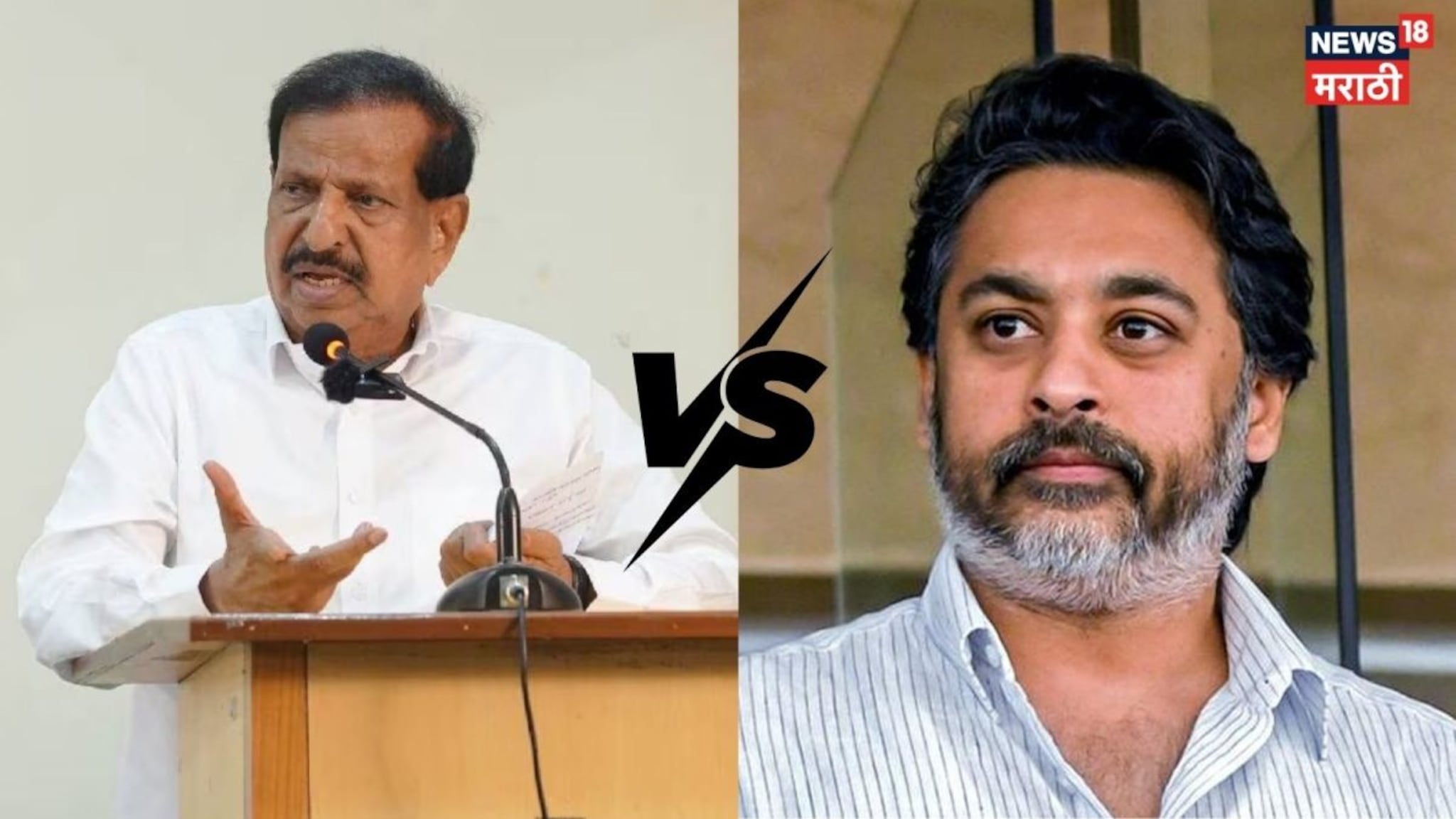 ....खरंतर 'वनखात्याचा' झाला टांगा पलटी, निलेश राणेंचा गणेश नाईकांना टोला, Video