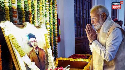 पीएम मोदी ने वीर सावरकर के जीवन से सीख पर संस्कृत सुभाषित साझा किया.