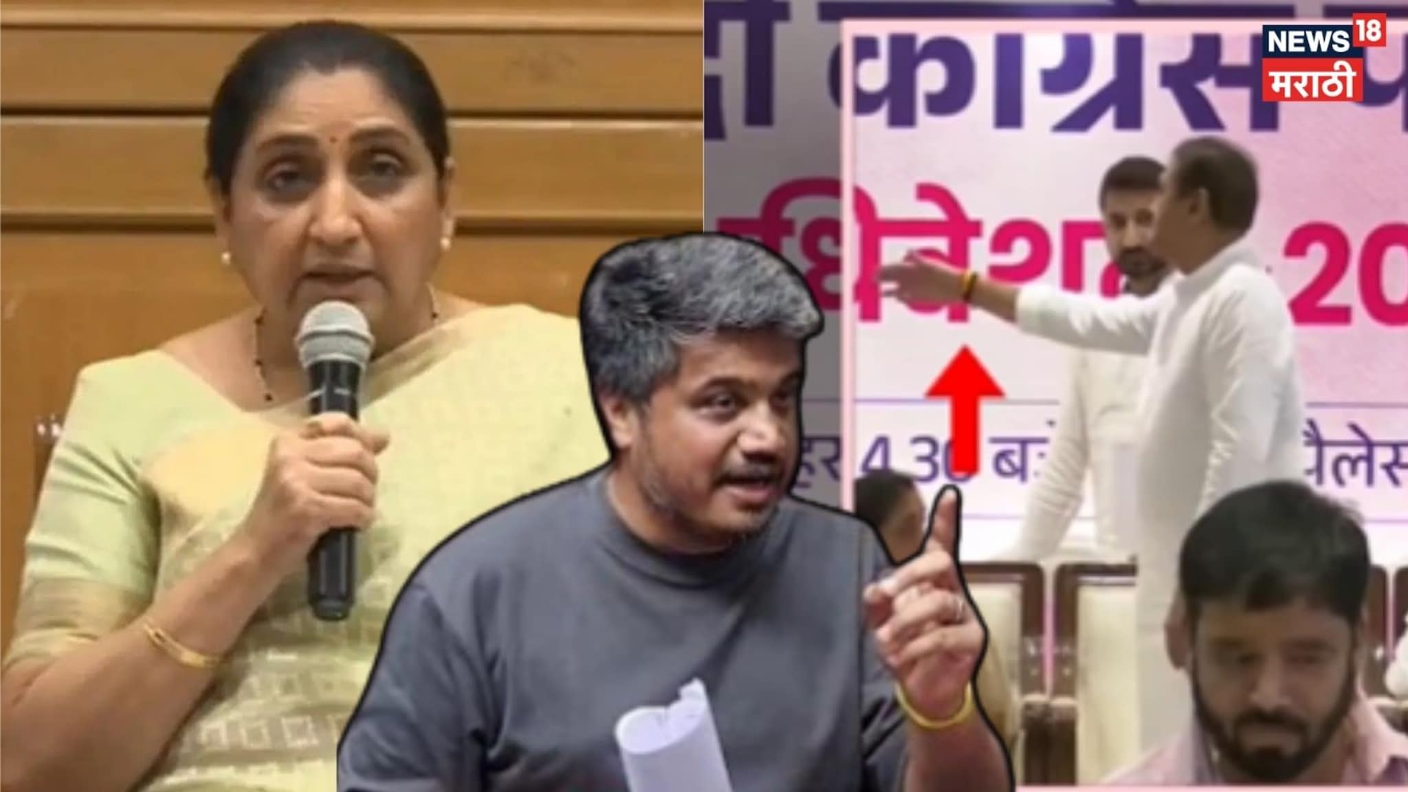 Special Report: 'सुनेत्रा काकींशी नीट वागा', दोन्ही राष्ट्रवादीत रंगला कलगीतुरा Special Report: 'सुनेत्रा काकींशी नीट वागा', दोन्ही राष्ट्रवादीत रंगला कलगीतुरा