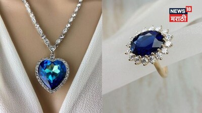 Neelam Gemstone: Boost Your Luck, Overcome Shani Sade Sati for 4 Zodiacs!