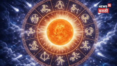 ग्रहण समाप्त, संकट बरकरार: अगले 15 दिन 5 राशियों के लिए खतरनाक, गलतियां पड़ेंगी भारी.