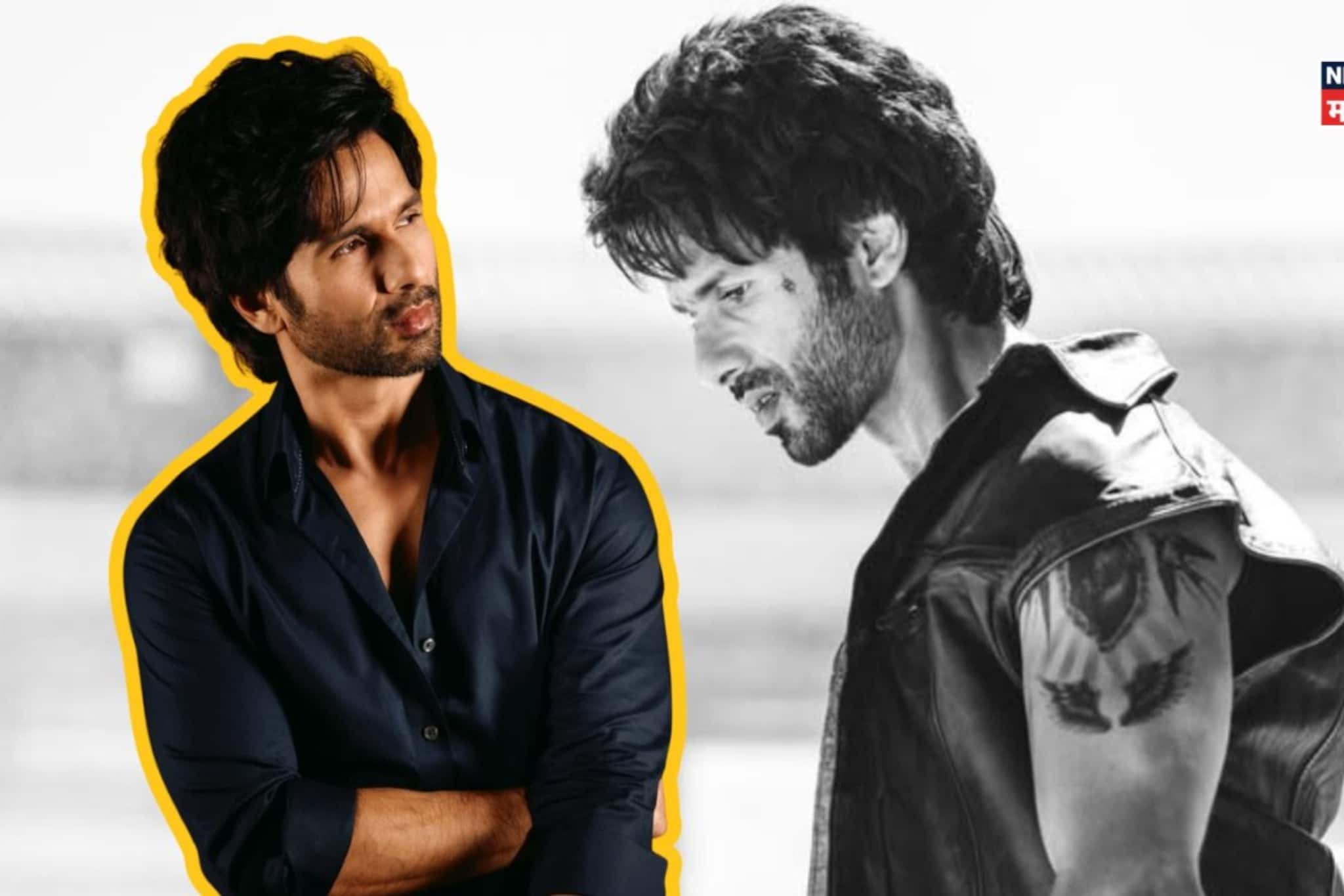 मराठी सिनेमात काम करण्याबद्दल स्पष्टच बोलला शाहिद कपूर, ठेवली महत्त्वाची अट मराठी सिनेमात काम करण्याबद्दल स्पष्टच बोलला शाहिद कपूर, ठेवली महत्त्वाची अट