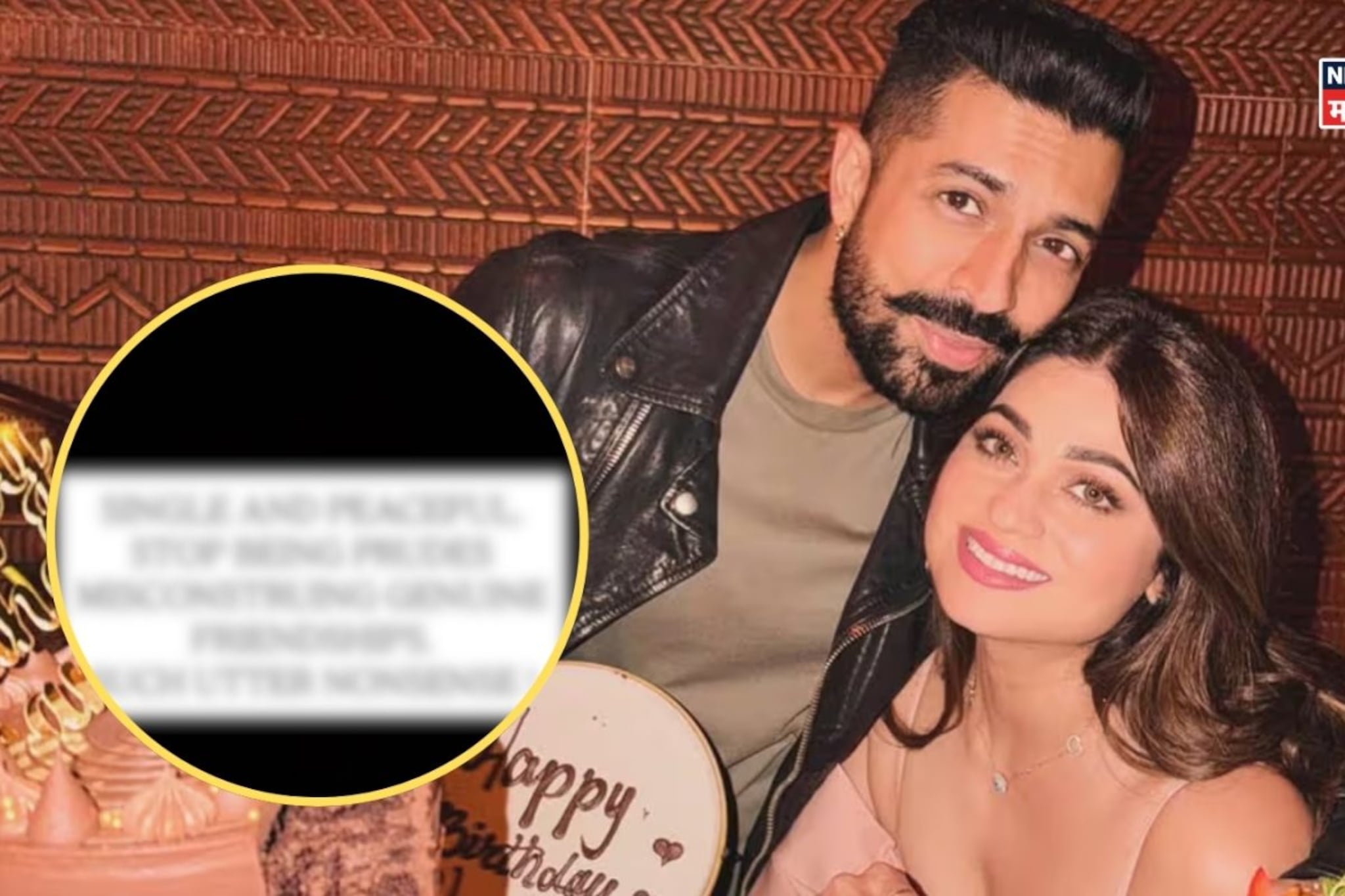 'माझं आयुष्य...' दीपेश शर्मासोबतच्या अफेअरच्या चर्चांवर पहिल्यांदाच बोलली शमिता