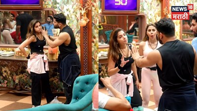 The 50 से जान्हवी किल्लेकर बाहर, शिव ठाकरे पर लगाया बाहर करने का आरोप.