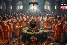 2 दुर्मिळ योगांमुळे यंदाची शिवरात्र ठरणार खास, उपवास ठेवलात तर मिळणार डबल फायदा; सर्व इच्छा होणार पूर्ण!