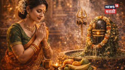 महाशिवरात्रि का पहला उपवास? महादेव की कृपा के लिए इन नियमों का पालन करें.