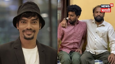 रील स्टार शुभम जाधव पर दुखों का पहाड़, पिता का निधन; कुछ दिन पहले प्रथमेश कदम का हुआ था देहांत.