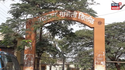 सिल्लोड तालुक्यात ZP–PS मतमोजणीसाठी केंद्रावर तयारी