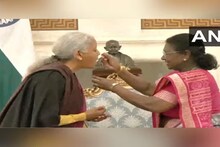Budget 2026: बजेट सादर करण्यासाठी दही खाऊन बाहेर पडल्या निर्मला सीतारामण; त्यापाठीमागील धार्मिक कारण?