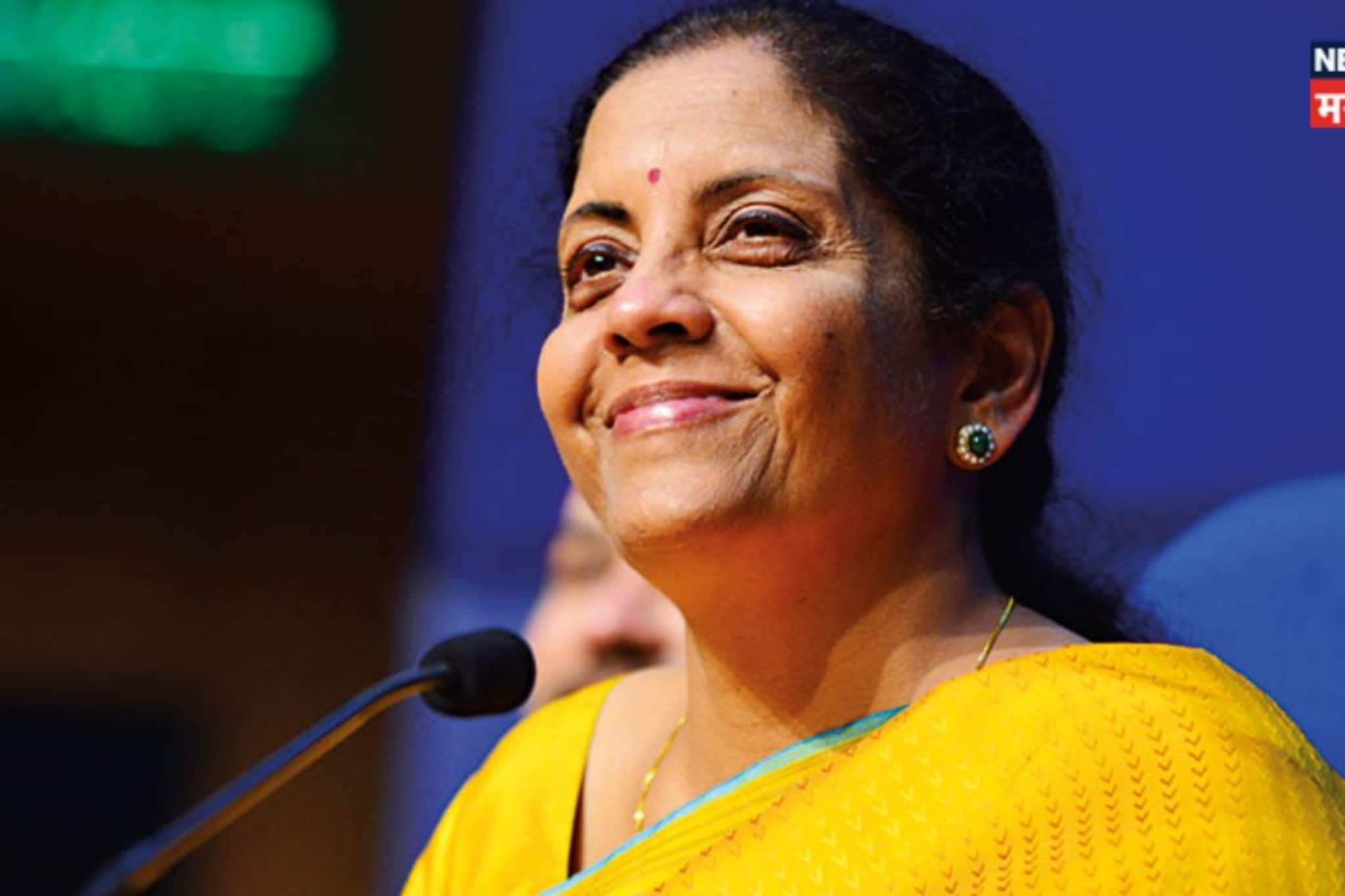 तब्बल 75 वर्षांची परंपरा होणार खंडित, निर्मला सीतारामण यांनी घेतला मोठा निर्णय!