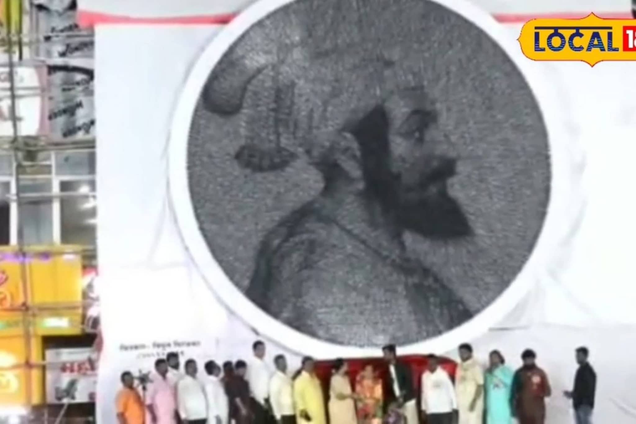 ३५ हजार मीटर दोऱ्याने साकारले शिवराय; सोलापूरच्या तरुणाचं अनोखं 'स्ट्रिंग आर्ट'