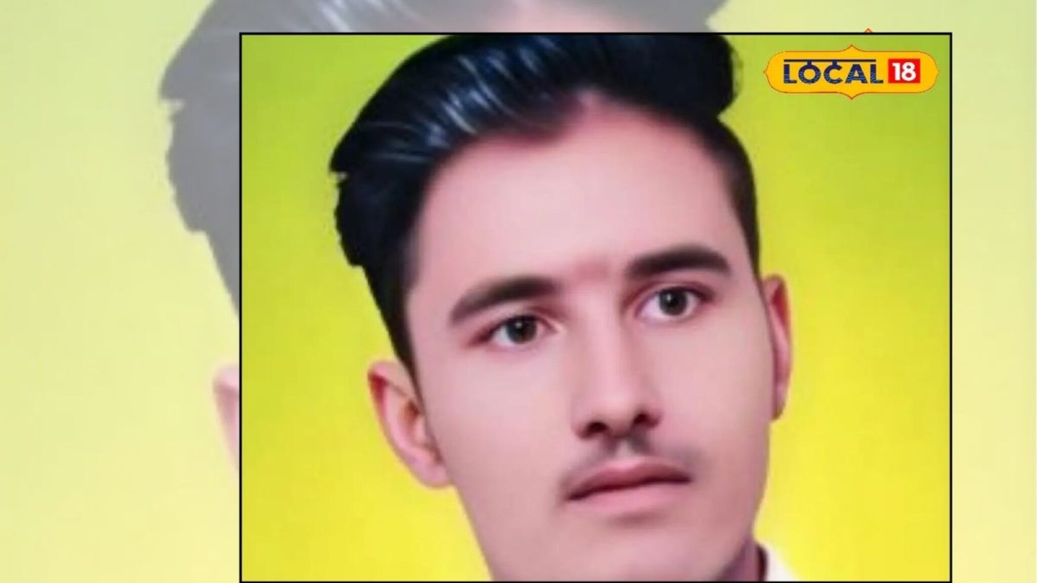 तरुणाला रस्त्यात मृत्यूनं गाठलं, चेहऱ्याचा चेंदामेंदा, खिशातला फोन वाजला अन्...,