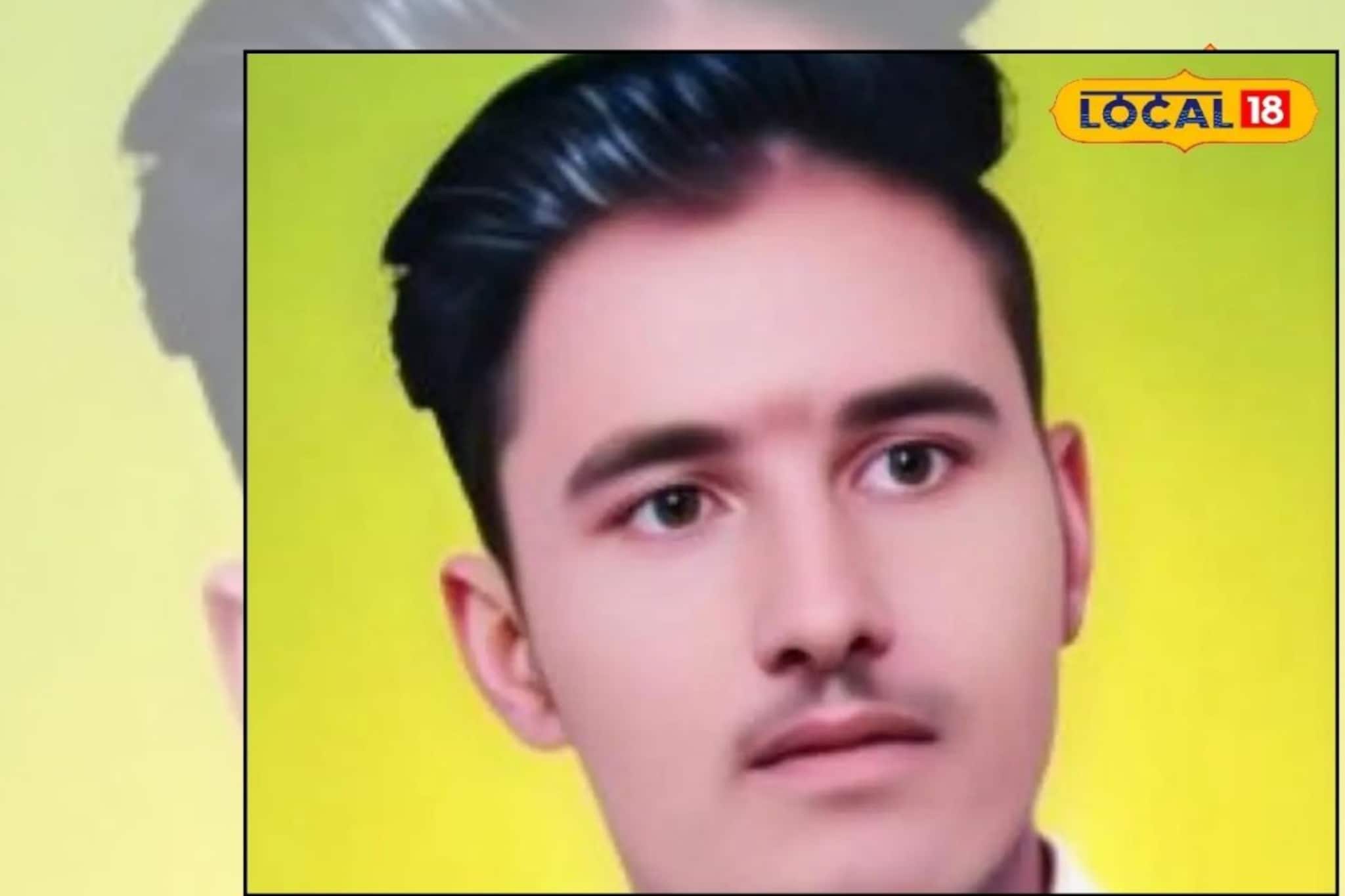 तरुणाला रस्त्यात मृत्यूनं गाठलं, चेहऱ्याचा चेंदामेंदा, खिशातला फोन वाजला अन्...,