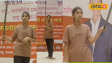 शाब्बास