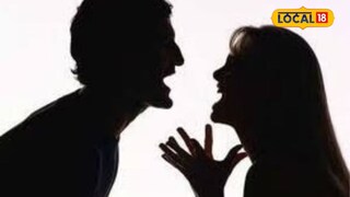 पत्नीनं ‘त्याच्या’सोबत हॉटेल सुरू केलं, पतीला खटकलं, सत्तूर घेतला अन्..., सोलापूर हादरलं!