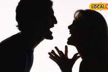 पत्नीनं ‘त्याच्या’सोबत हॉटेल सुरू केलं, पतीला खटकलं, सत्तूर घेतला अन्..., सोलापूर हादरलं!