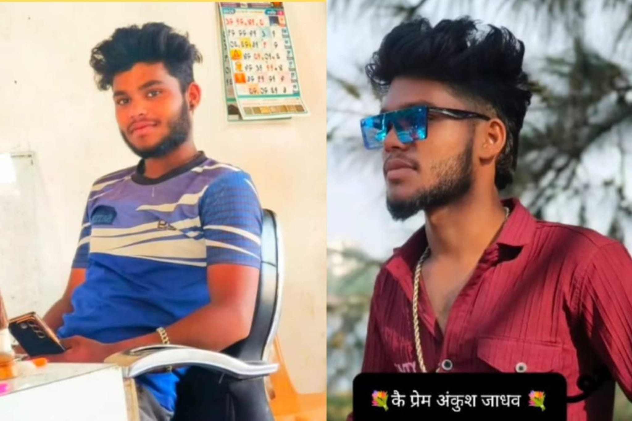 सोलापुरात वर्षभरापूर्वी लव्ह मॅरेज केलेल्या तरुणाने संपवलं जीवन,पत्नीच ठरली कारण