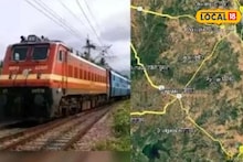 Railway Update: आता थेट रेल्वेनंच तुळजापूरला जायचं, सोलापूर-धाराशिव मार्गाबाबत मोठं अपडेट