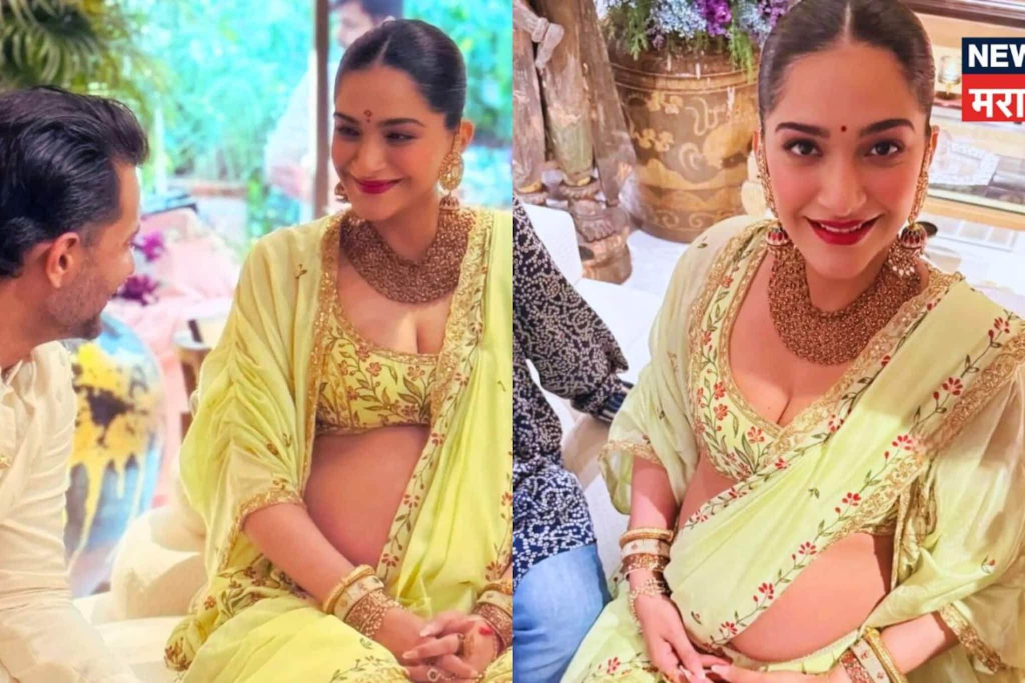 'आधी पोट दाखवायचं, मग बाळाचा चेहरा लपवायचा', बेबी शॉवरनंतर सोनम कपूर ट्रोल