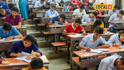 दहावी बारावी परीक्षेसाठी प्रशासन ॲक्शन मोडवर, ‘ती’ चूक महागात पडणार, थेट कारवाईचे आदेश 