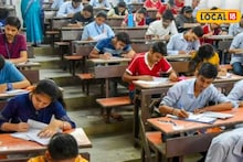 दहावी-बारावी परीक्षेआधी प्रशासन ॲक्शन मोडवर, ‘ती’ चूक महागात पडणार, थेट कारवाईचे आदेश