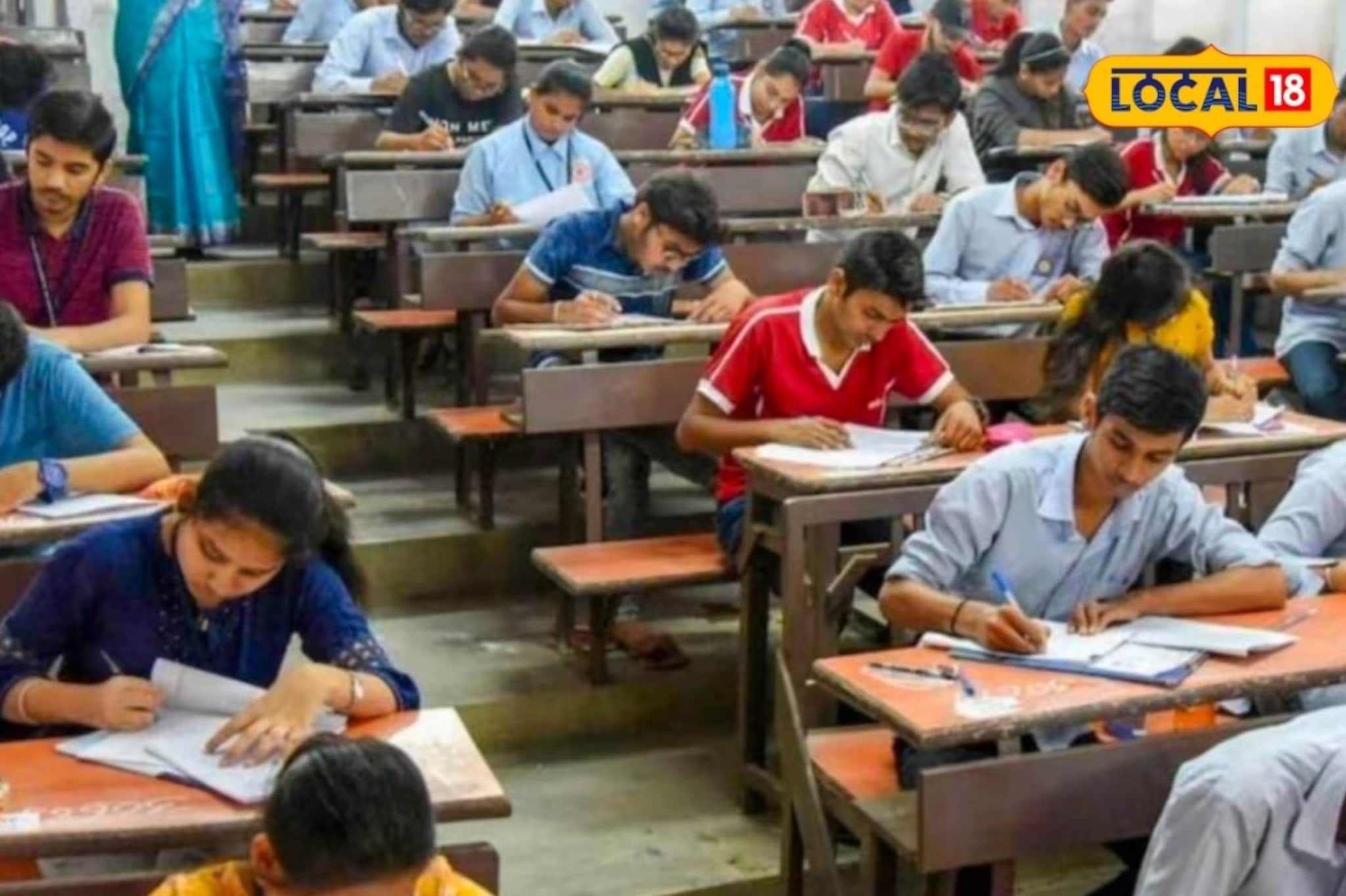 दहावी-बारावी परीक्षेआधी प्रशासन ॲक्शन मोडवर, ‘ती’ चूक महागात पडणार, थेट कारवाई