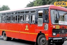 ...तरच लालपरीचा प्रवास मोफत! तिकीट सवलतींसाठी एसटीचे नवे नियम, तुम्हाला माहितीये का?