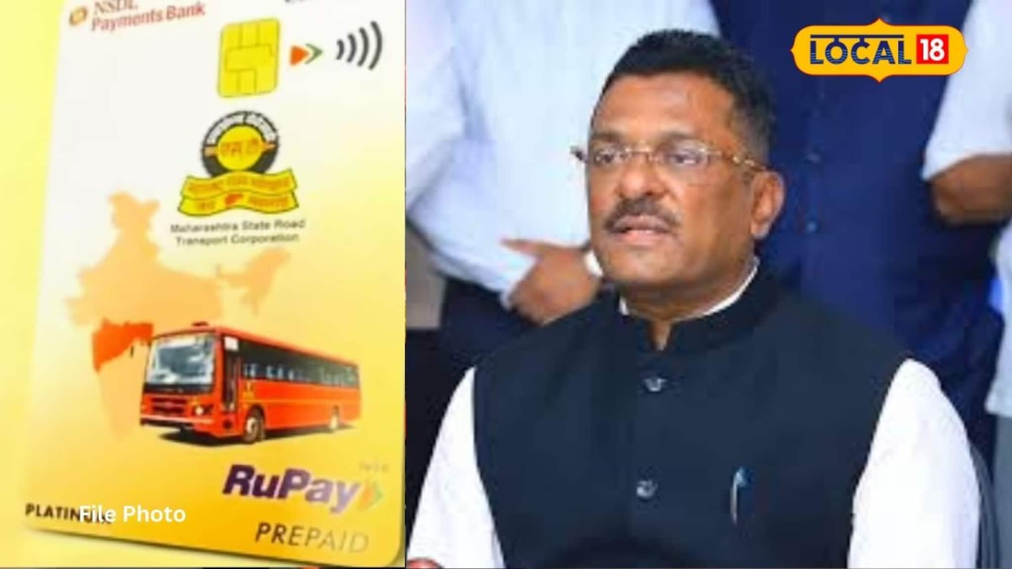 ST प्रवासात सवलत हवीये? NCMC कार्ड काढलंत का? महामंडळाचा मोठा निर्णय, कुणाला फायदा?