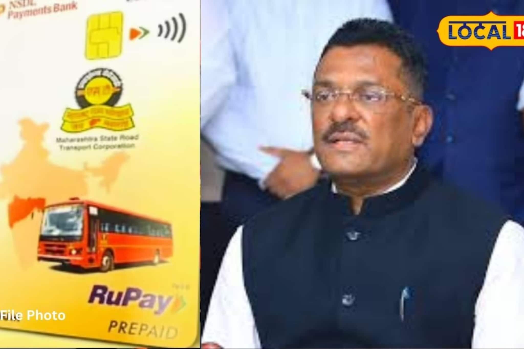 मोठा निर्णय! ST प्रवासात सवलत हवीये? NCMC कार्ड काढलंत का? कुणाला फायदा?