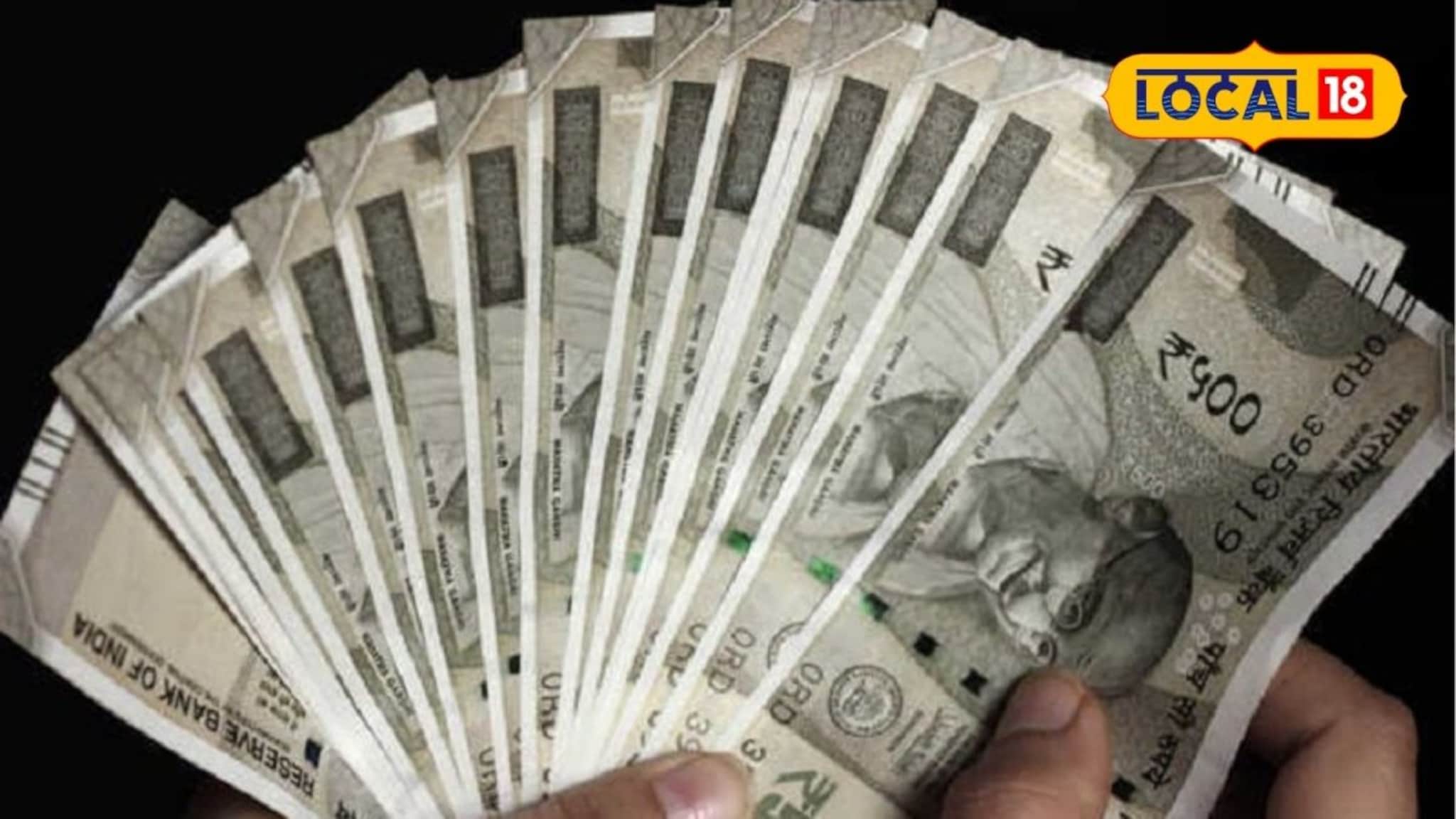 Success Story : 25 हजार खर्च अन् दीड लाख नफा, शेतकऱ्याने केली फक्त 10 गुंठ्यात फायद्याची शेती, असं काय केलं?