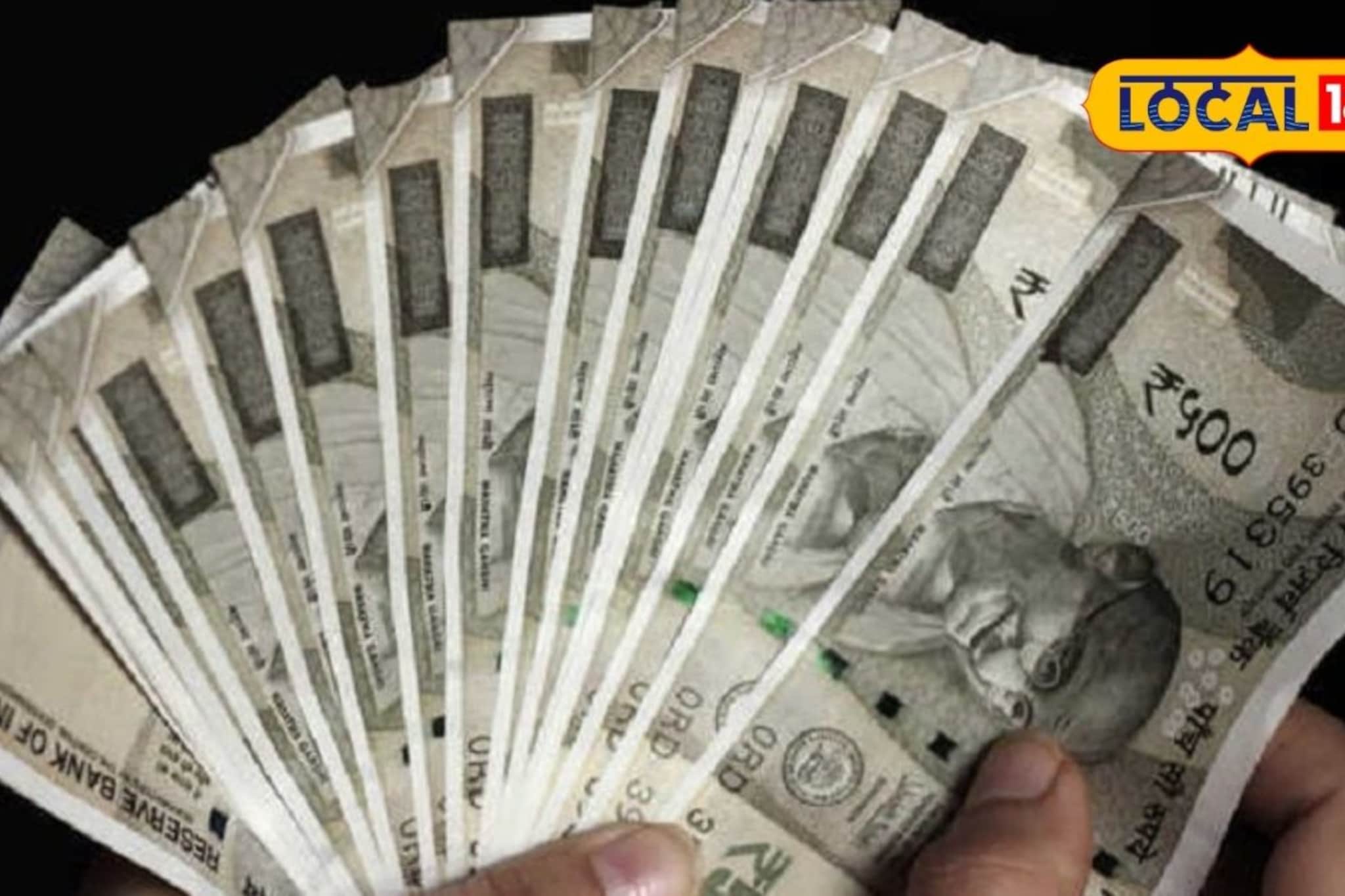 25 हजार खर्च अन् दीड लाख नफा, शेतकऱ्याने केली फायद्याची शेती, असं काय केलं?