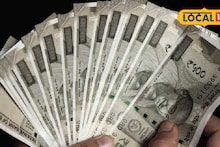 Success Story : 25 हजार खर्च अन् दीड लाख नफा, शेतकऱ्याने केली फक्त 10 गुंठ्यात फायद्याची शेती, असं काय केलं?