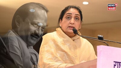 सुनेत्रा पवार