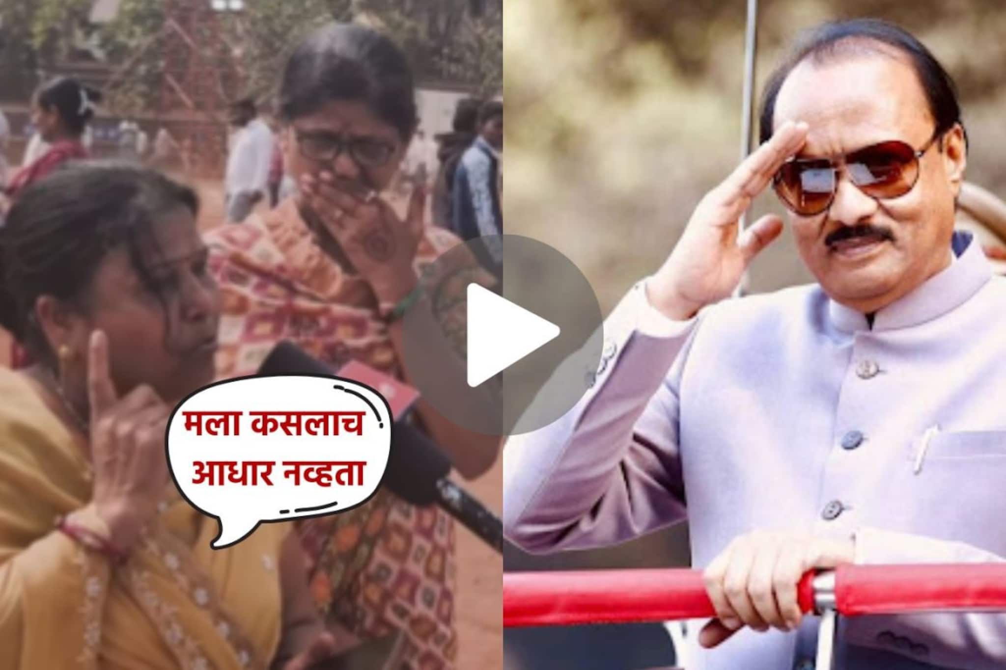 नवरा गेला, पदरात 3 वर्षांचा मुलगा, 16 वर्षांपूर्वी दादांच्या सहीने बदललं आयुष्य नवरा गेला, पदरात 3 वर्षांचा मुलगा, 16 वर्षांपूर्वी दादांच्या सहीने बदललं आयुष्य