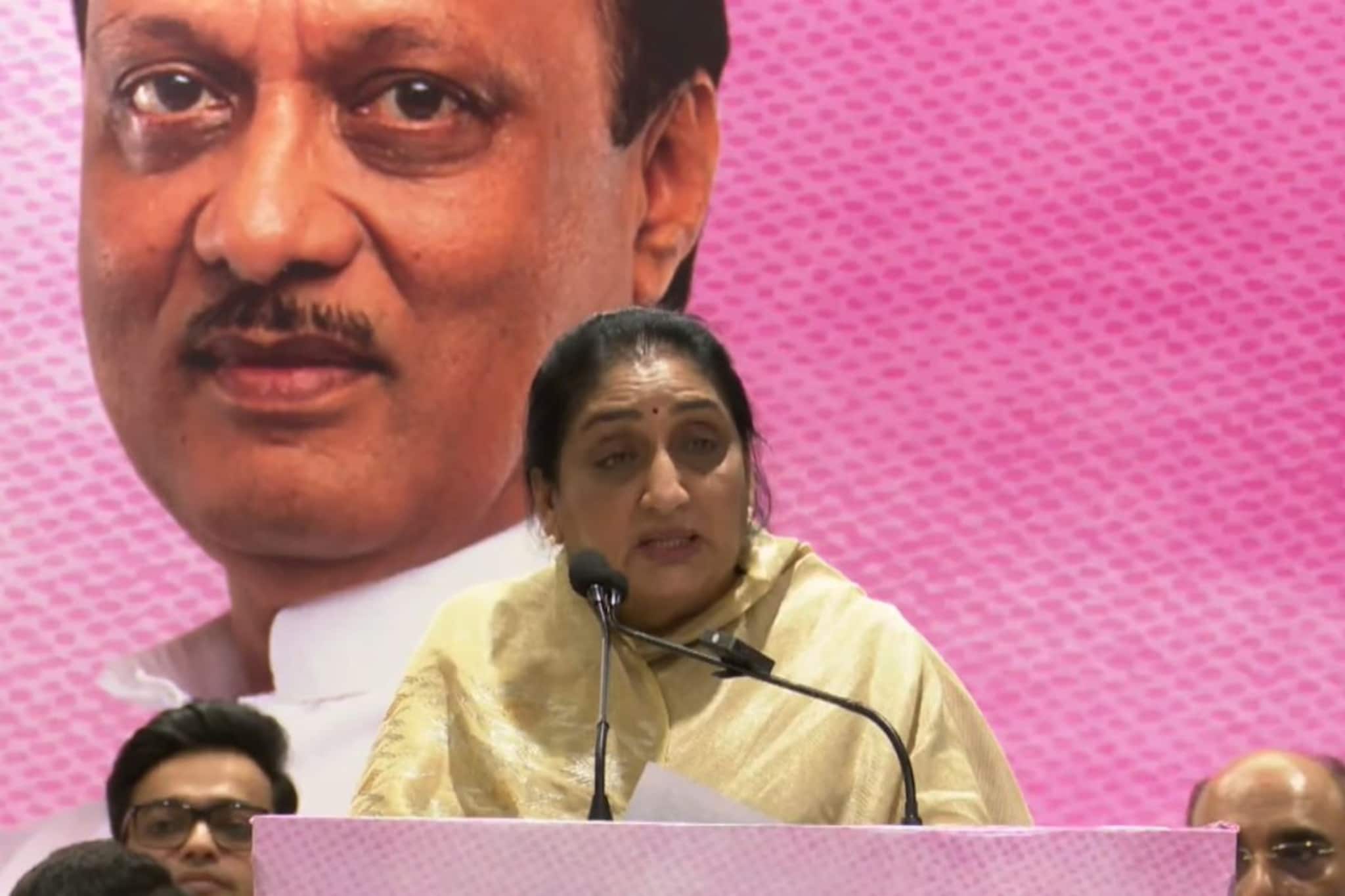 प्रत्येकाच्या मनात एकच नाव आहे, ते अजितदादा' सुनेत्रा पवारांचे डोळे पाणवले प्रत्येकाच्या मनात एकच नाव आहे, ते अजितदादा' सुनेत्रा पवारांचे डोळे पाणवले