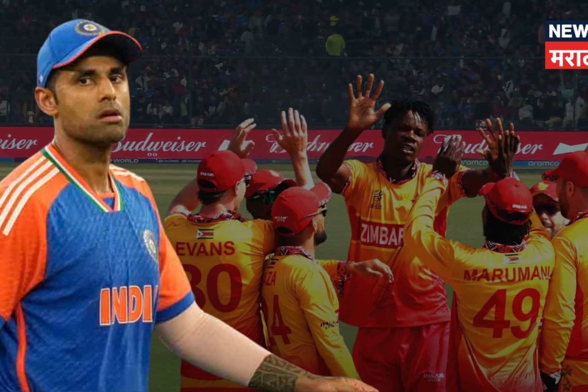 ...तरच भारताचा नेट रनरेट प्लसमध्ये येणार, झिम्बाब्वेला किती रननी हरवावं लागणार? ...तरच भारताचा नेट रनरेट प्लसमध्ये येणार, झिम्बाब्वेला किती रननी हरवावं लागणार?