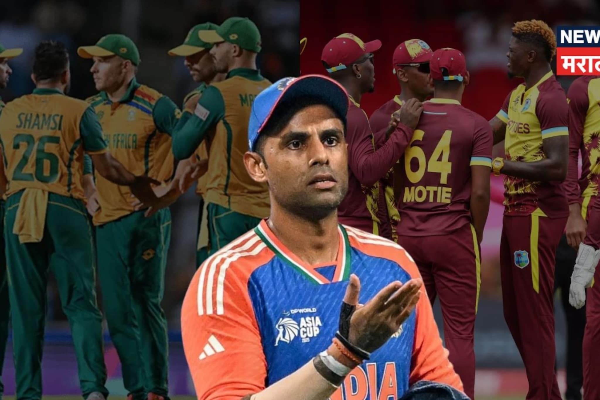 आफ्रिका-वेस्ट इंडिजमध्ये कोण कुणावर भारी? आकडे पाहून सूर्याला धडकी भरली!