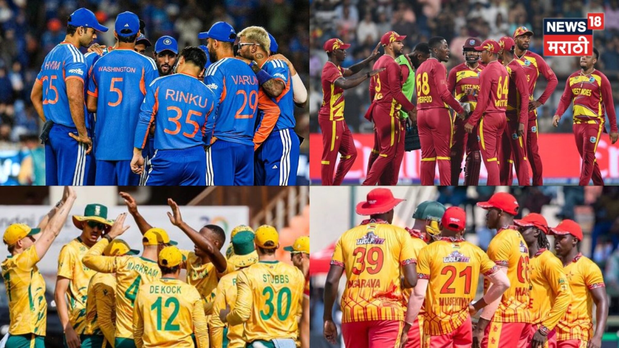 T20 World Cup : आफ्रिकेच्या विजयानंतर ग्रुप ए मध्ये ड्रामा, सेमी फायनलच्या रेसमध्ये अजूनही 4 टीम!