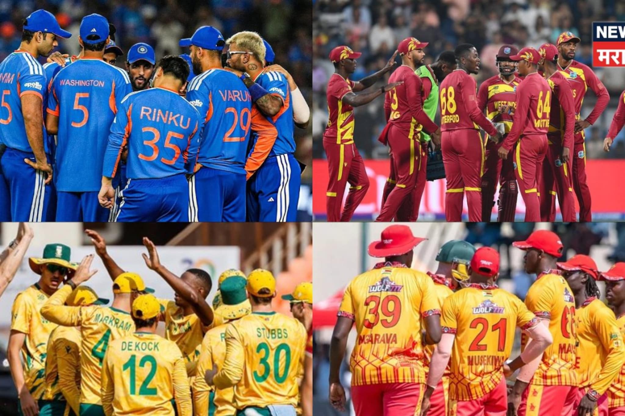 आफ्रिकेच्या विजयानंतर ग्रुप ए मध्ये ड्रामा, सेमी फायनलच्या रेसमध्ये अजूनही 4 टीम