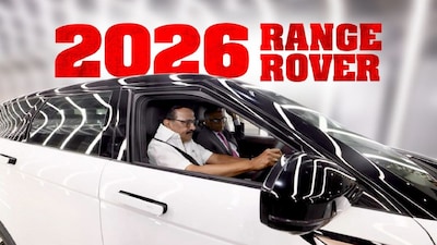 ऑटो न्यूज 