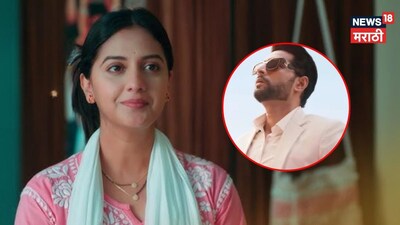 Tejashri Pradhan's Co-Star Raj Hanchanale Returns to Zee Marathi in New Series!