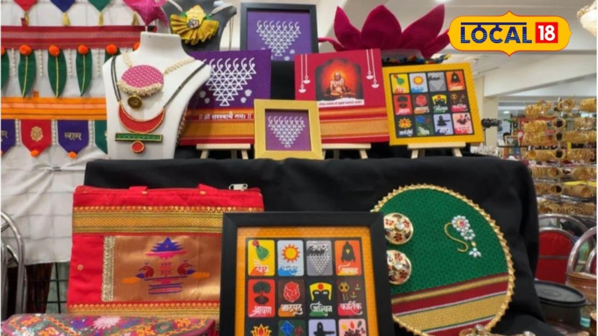 पारंपरिक ते ट्रेंडी वस्तू, ठाण्यात स्वस्तात करा खरेदी, इथं भरलंय खास प्रदर्शन