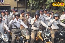 दहावी आणि बारावी परीक्षार्थींना मिळणार 10 मिनिटात मदत, ठाणे ट्रॅफिक पोलिसांची रायडर्स सज्ज