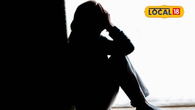 ठाणे में दुखद घटना: 16 साल की बेटी ने 14वीं मंजिल से कूदकर दी जान.