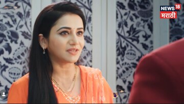 ठरलं तर मग! सायली करणार वकिली, अर्जुन बनवणार जेवण; पण का? मालिकेत नवा ट्विस्ट