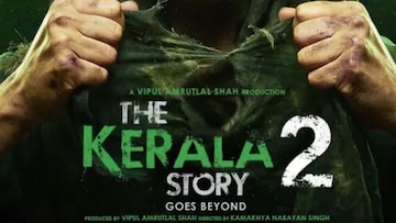 रिलीजच्या एक दिवस आधीच The Kerala Story 2 ला हायकोर्टाचा दणका! रिलीजच्या एक दिवस आधीच The Kerala Story 2 ला हायकोर्टाचा दणका!
