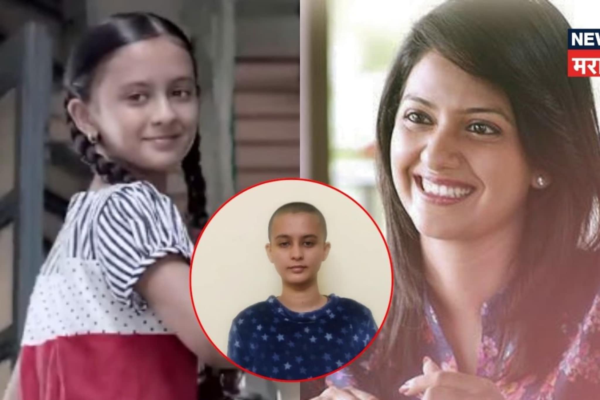 'ती सध्या काय करते'मधील छोट्या तेजश्रीला काय झालंय? अनेक दिवस गायब, केसही कापले