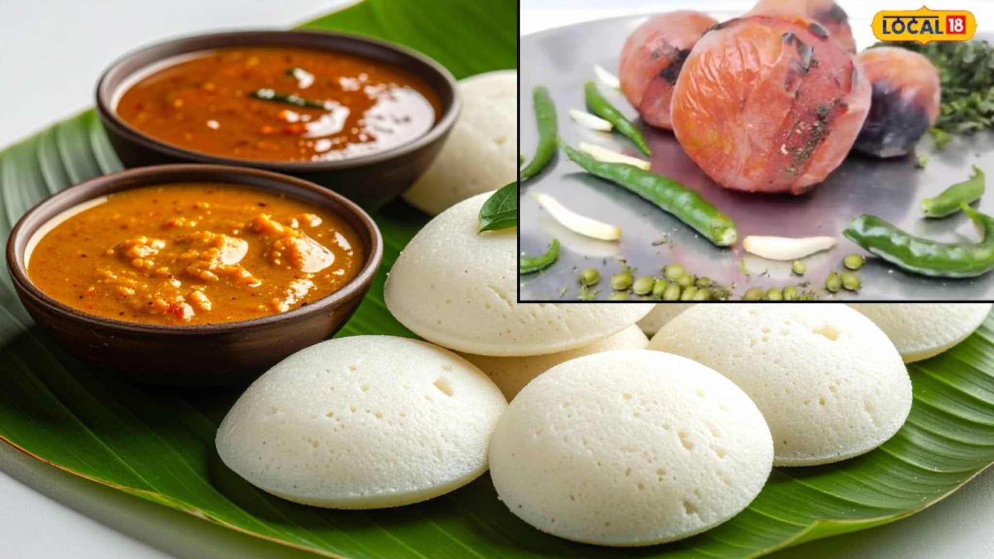 Tomato Garlic Chtutney : लसूण टोमॅटोची 'ही' चटणी जेवणाची चव तर वाढवेलच, तुम्हाला देईल भरपूर एनर्जी! पाहा रेसिपी