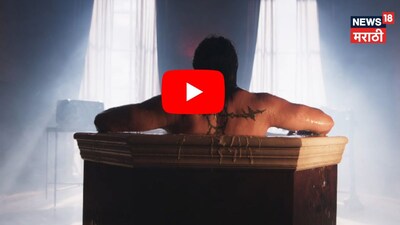 यश की 'टॉक्सिक' का टीज़र जारी, 1 मिनट 55 सेकंड का शुद्ध हिंसा, फैंस बोले- ब्लॉकबस्टर.