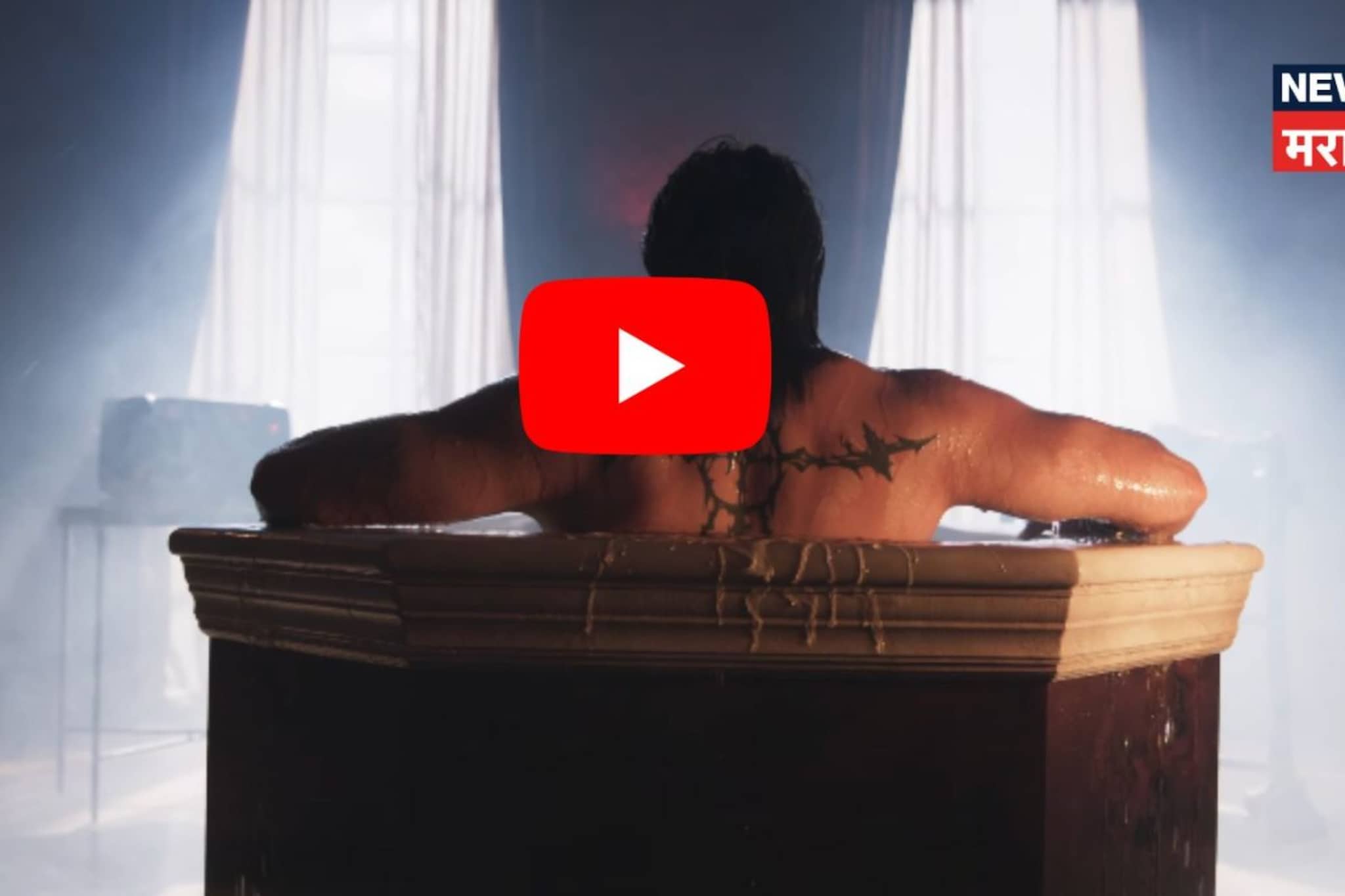 1:55 मिनिटं नुसता वॉयलेन्स, 'धुरंधर 2' ला टक्कर द्यायला येतोय यशचा 'टॉक्सिक' 1:55 मिनिटं नुसता वॉयलेन्स, 'धुरंधर 2' ला टक्कर द्यायला येतोय यशचा 'टॉक्सिक'